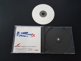 Import Sega Mega CD - Road Blaster FX - Japan Japanese US SELLER