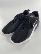 Size 8 - Nike Air Max Motion 2 Black 