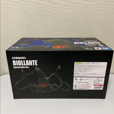 Bandai Biollante Special Color Version S.H. MonsterArts Action