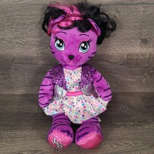 BAB Build A Bear Honey Girls Teegan HG Purple 20" Tiger Cat Stuffed Plush Doll
