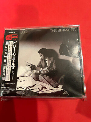BILLY JOEL - Stranger - JAPAN EDITION RELEASE Edition CD -CSCS