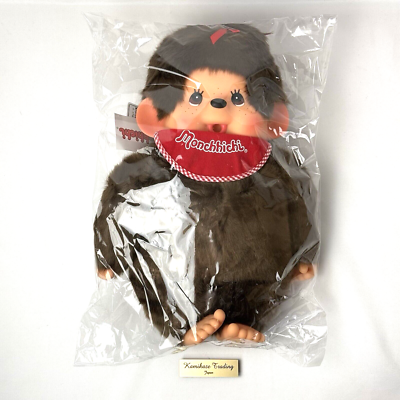 もきち Sekiguchi Monchhichi Premium Standard Plush Toy L Brown Girl JAPAN