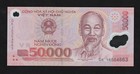 Vietnam, 50000 (50,000) dong, 2022 P-121, POLYMER, UNC