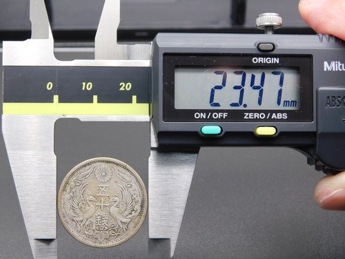 SILVER COIN JAPAN 50 sen houou gin 1922-1938  silver showa taisho phoenix T14 15 - Picture 5 of 5