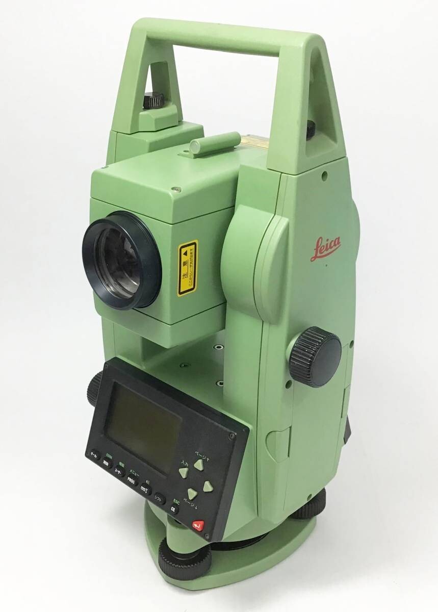 Surveyor Market Item for Sale