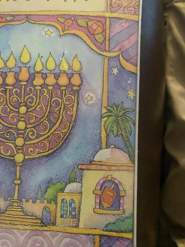 Lot Of 18 Hanukkah Cards With Envelopes Paper Magic Group New  - Image 2 of 4