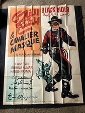 Vtg Movie Poster THE BLACK RIDER 1960 France-Morocco 45" x 63" Full Sheet