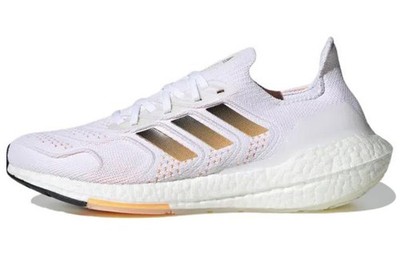 Adidas UltraBoost 22 Heat.RDY 'White Flash Orange' Men GZ0129 New Authentic