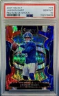 2025 Select Jaxson Dart Rookie Card #93 RED & BLUE SHOCK Prizm 💎PSA 10💎 Pop 2!