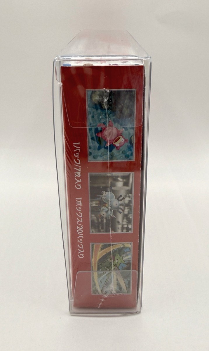 Pokémon TCG Japanese 151 Booster Box sv2a Factory Sealed Japan