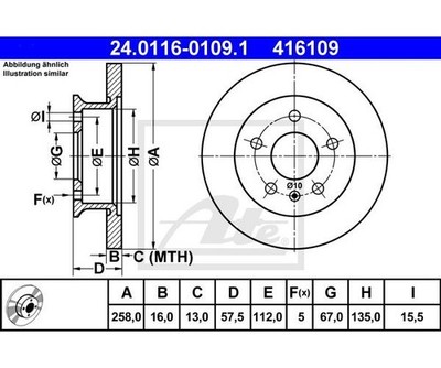 2 pieces brake disc ATE 24.0116-0109.1 for VW