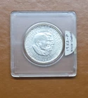Photo of a 1952-P Washington Carver Commemorative from an eBay listing that sold on Jul 18, 2026
