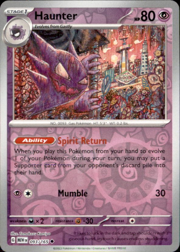 Pokemon Haunter 93/165 151 Reverse Holo 3 Card Lot
