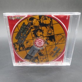 Capcom Taisen Fan Disc Dreamcast SEALED NEW Japanese Version