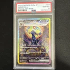 PSA 10 Umbreon EX SAR 217/187 Terastal Festival EX Japanese Pokemon 2024