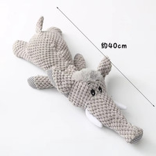 Plush Cartoon Puppy Dog Toy Pet Dog Chew Squeak Toys for Small Dogs Teeth Grindi