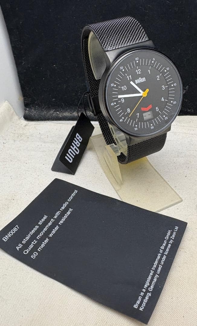 Braun BN0087 Quartz Watch 42mm Working Unused German Design Rare