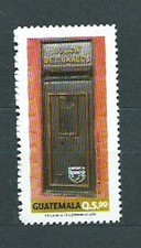Guatemala - Courrier Yvert 657 ** MNH UPAEP Boîte Aux Lettres