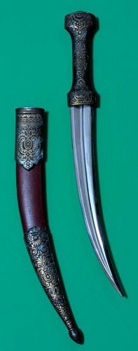 Ottoman Dagger . Very Heavy !