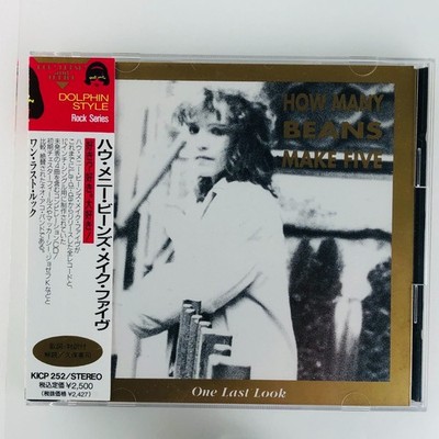How Many Beans Make Five One Last Look Japan CD Compilation 80's Indie Pop Rock