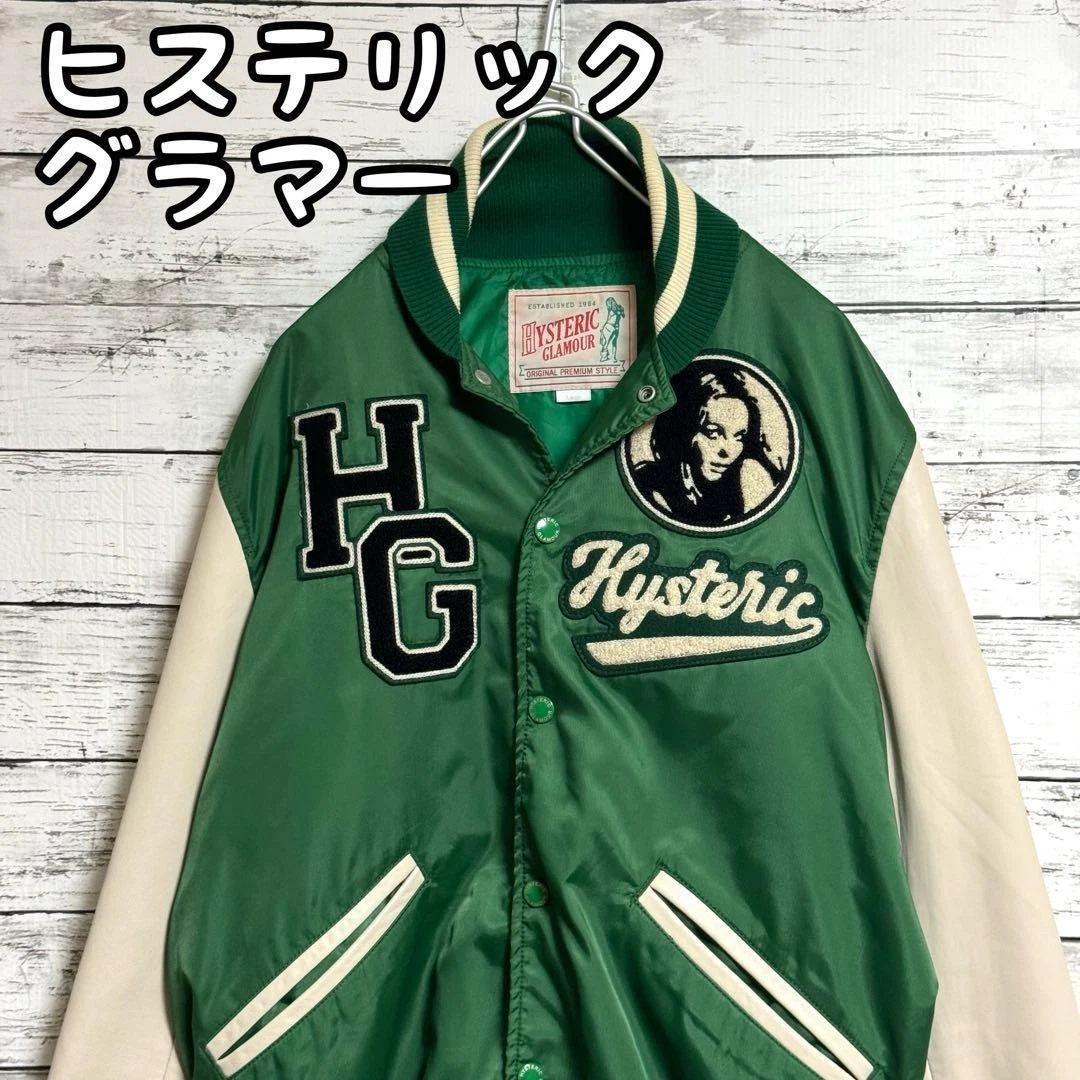 Hysteric Glamour Coats, Jackets & Vests Leather Outer Shell for