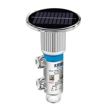  Solar  Light Ship Mast Ocean Buoy Fishing Net  Outdoor Night Warning5078