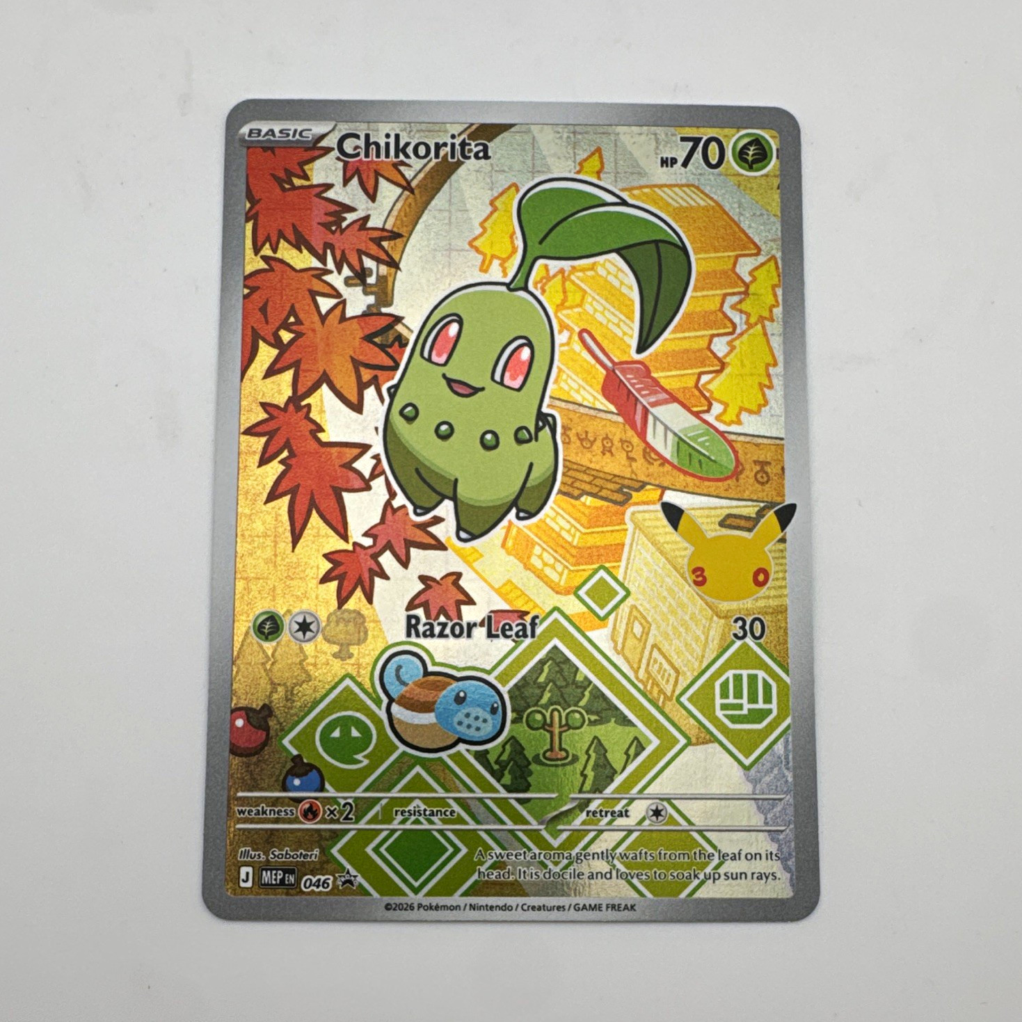 Pokémon TCG Chikorita 046 Me Mega Evolution Promo English Holo Promo 2026 HP 70