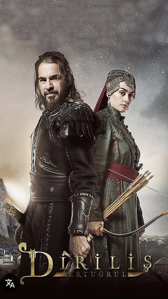 Resurrection Ertugrul All 5 Seasons 1080 P English Or Spanish Subs Foto 2 de 3