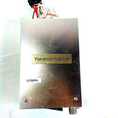 Yaesu FEX-736-50 50MHz Unit 10W For FT-736 Module 6 Meter Tested