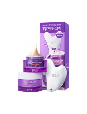 (BIOHEAL BOH) PROBIODERM LIFTING CREAM DOUBLE SET - 1PACK (3ITEMS)