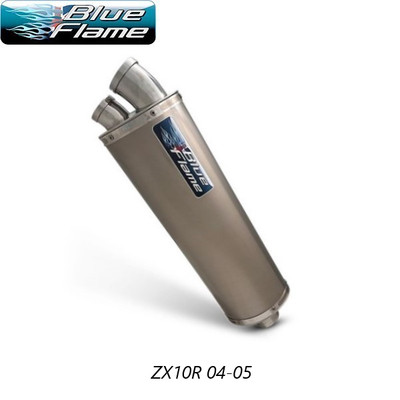 ZX-10R EXHAUST 2004-2005- KAWASAKI- BLUEFLAME TITANIUM TWIN PORT