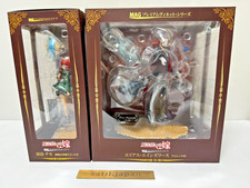 [NEW] The Ancient Magus Bride Elias Ainsworth & Chise Hatori PVC Figure Set