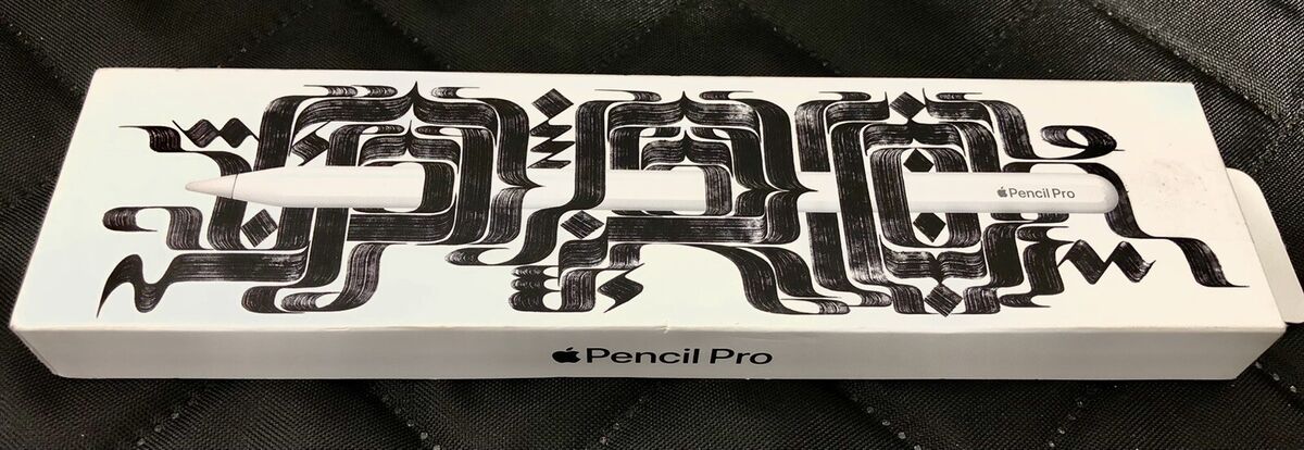 2024 Apple Pencil Pro for iPad Pro M4 & iPad Air M2 MX2D3AM 2024 Apple Pencil Pro for iPad Pro M4 & iPad Air M2 MX2D3AM