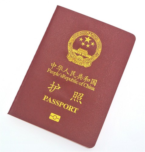 New Original Passport Notebook Imitation Travelling Diary Journal Student Gift - Picture 37 of 46