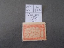 TIMBRE.VENEZUELA.N°57.N**.CATALOGUE YVERT.