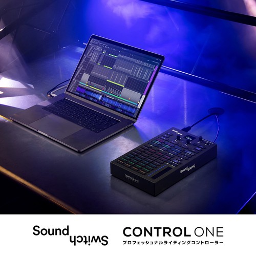 SoundSwitch DMX DJ Stage Lighting Controller - Picture 9 of 9