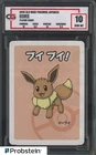 2019 Pokemon Playing Cards Japanese Old Maid Eevee CG 10 GEM MINT