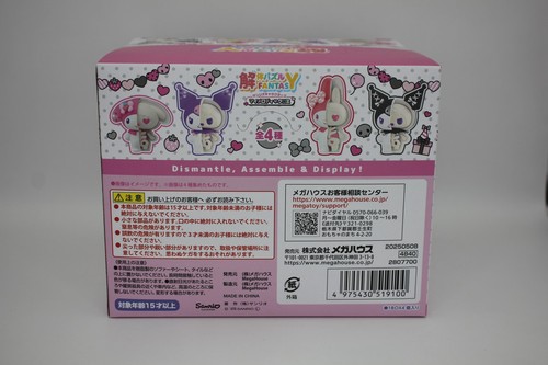 Kaitai Puzzle FANTASÍA Personajes Sanrio Mi Melodía y Kuromi Juego de Caja de 4 Piezas Nuevo - Imagen 5 de 15