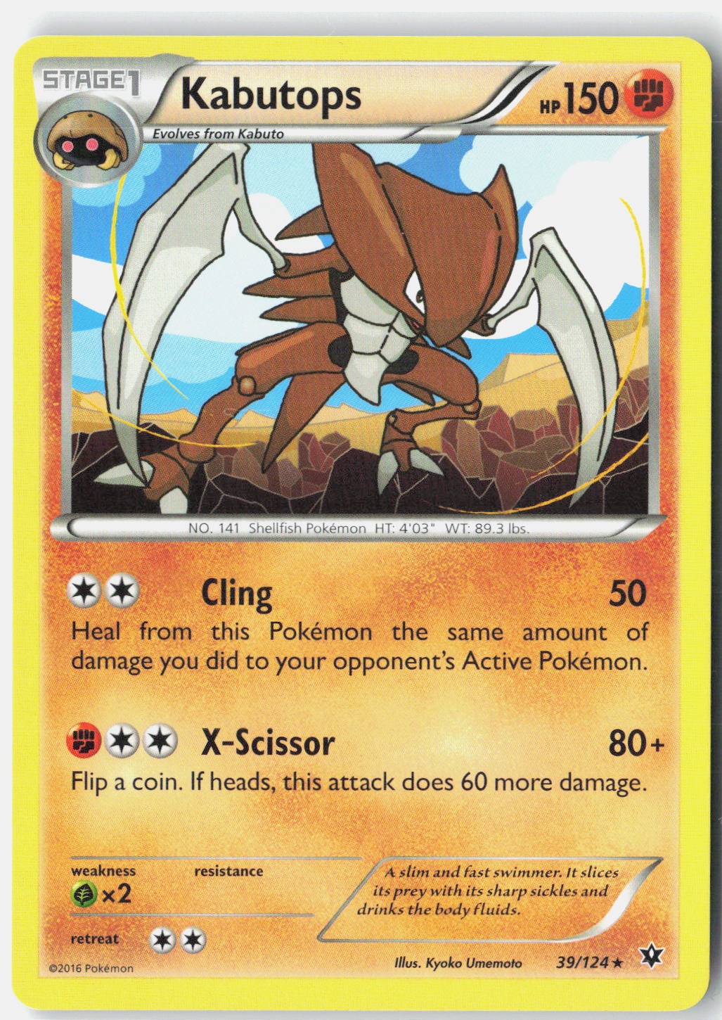 Kabutops 39/124 Rare Fates Collide Pokemon Near Mint