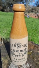 KERSHAW'S CHEMIST GINGER BEER BOTTLE - KEIGHLEY YORKSHIRE