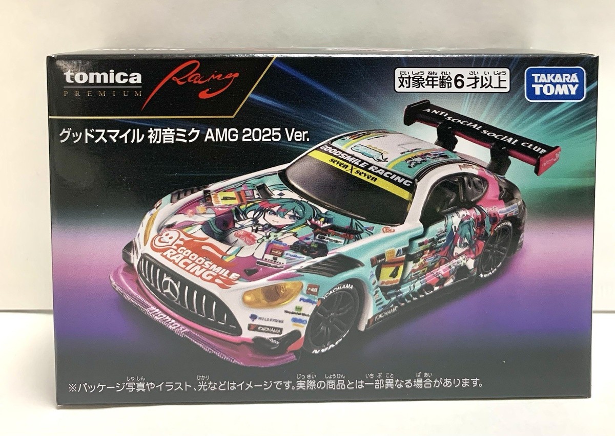 Takara Tomy / Tomica Premium Racing Goodsmile Hatsune Miku AMG