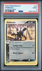 2003 POKEMON EX SANDSTORM #24 UMBREON PSA 9