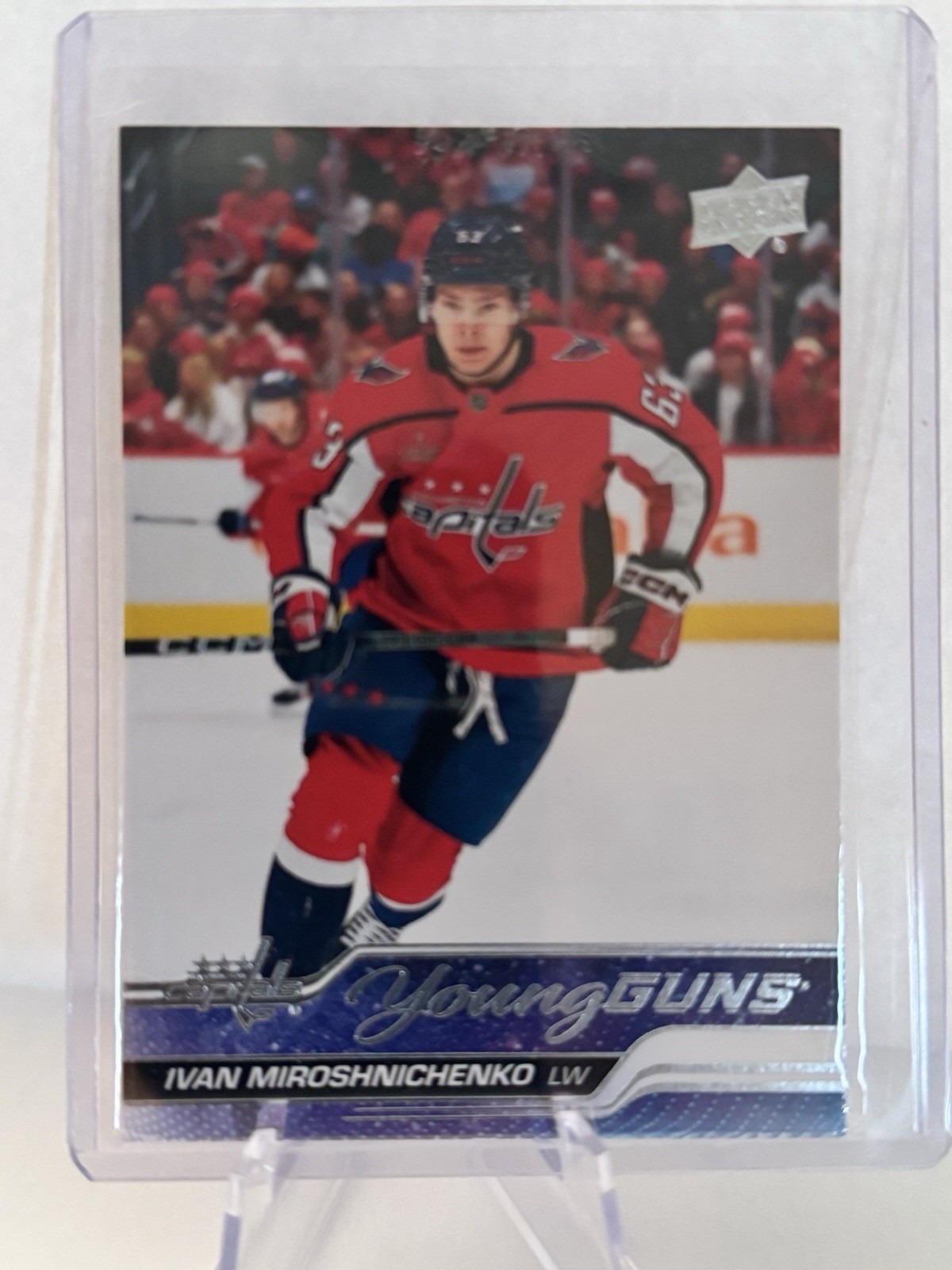 2023-24 Upper Deck Extended Series - Young Guns Ivan Miroshnichenko #717 (RC)