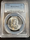 1963 PCGS MS 62 Franklin Silver Half Dollar, United States of America 50C Coin
