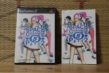Space Channel 5 Part 2 Japan PS2 Playstation 2 Very Good Condition!