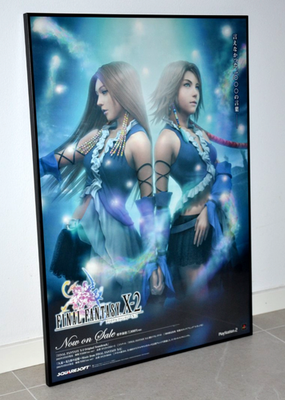 Final Fantasy X-2 - Promotional B2 Poster - Squaresoft Japan 2003