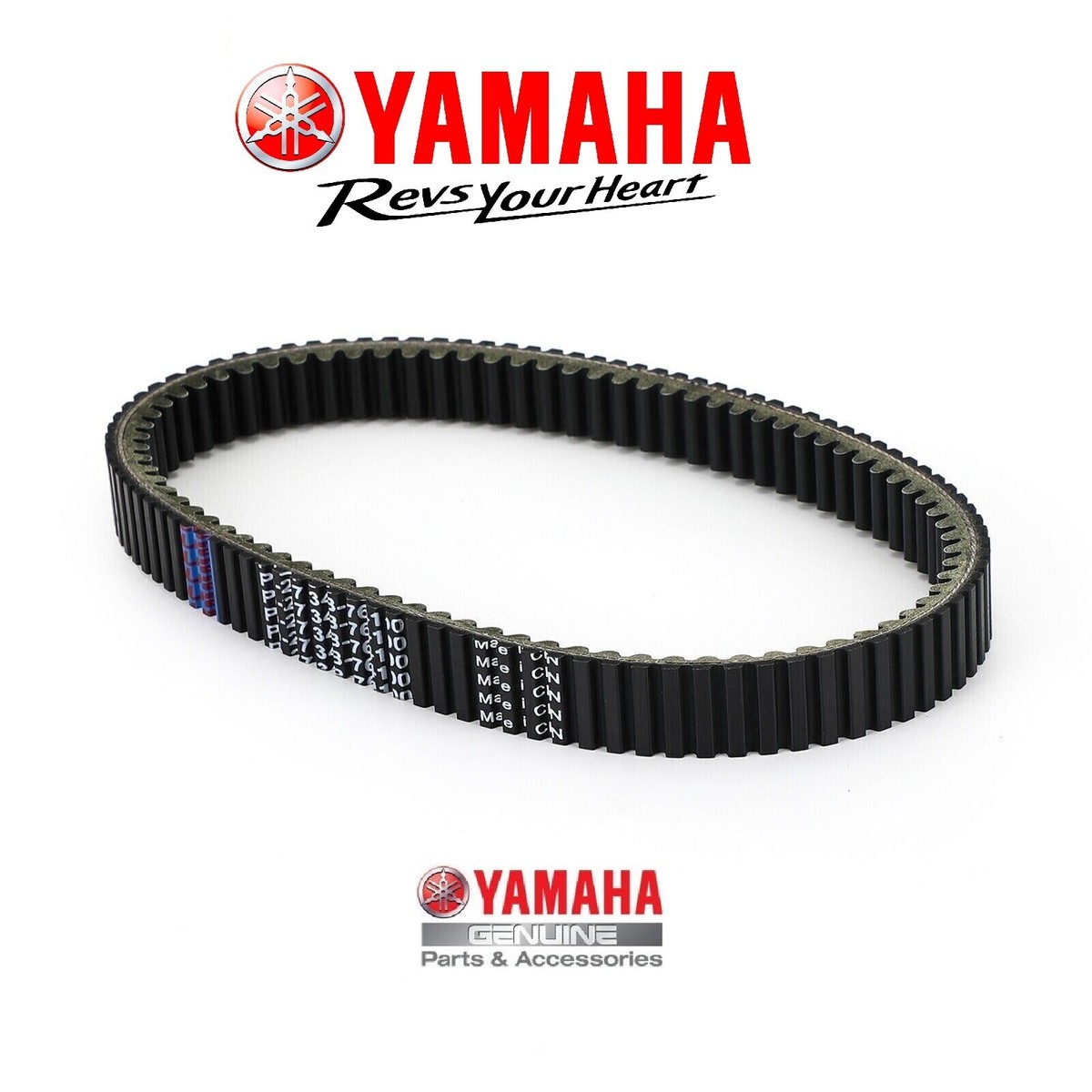 Cinghia Di Trasmissione Per Lettore CD Yamaha CDX-890, Cinghia Carico Vassoio, 27 Mm, Nuova