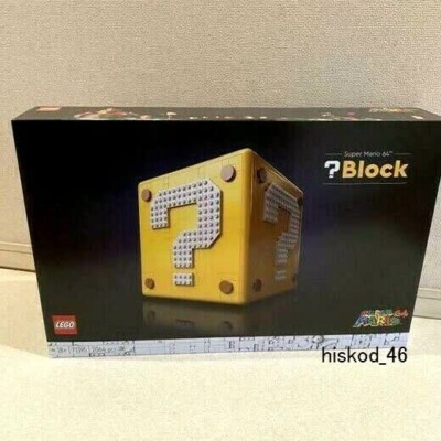 Lego 71395 Super Mario 64 question mark block Building Kit 2064