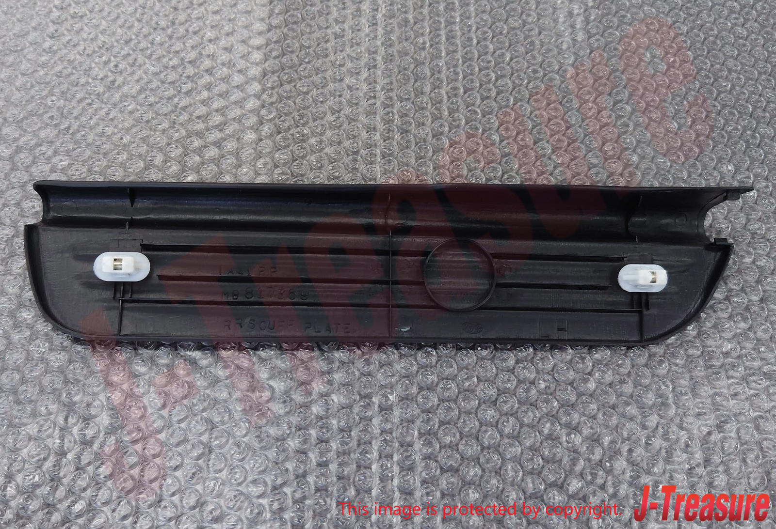 MITSUBISHI LANCER Evo 4 5 6 CN / CP9A Genuine Rear Scuff Plate LH  