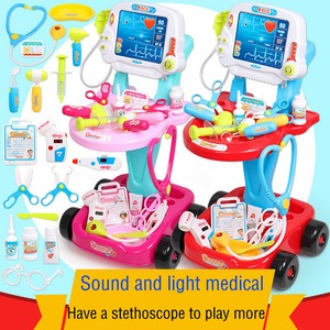 doctor trolley playset